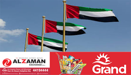 news_malayalam_amnesty_in_uae